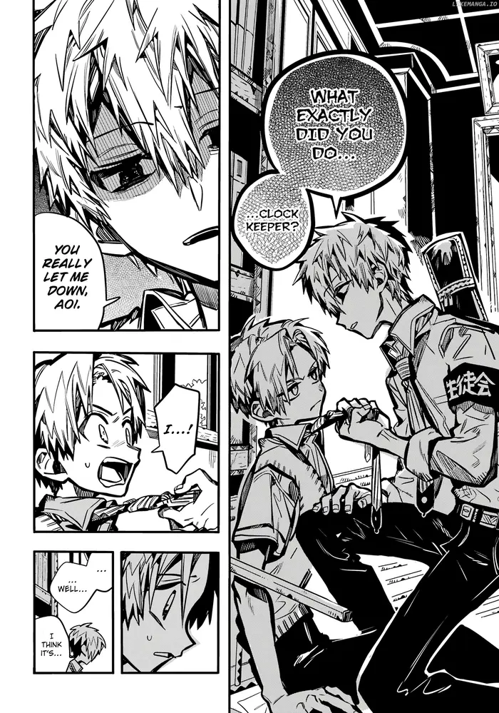Toilet-Bound Hanako-kun Chapter 112 image 23_optimized